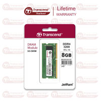 RAM-Memory DDR3200 SO-DIMM 8GB : Transcend - รับประกันตลอดอายุการใช้งาน - มีใบกำกับภาษี