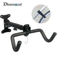 Deemount Wall Beam MTB Road Hanging Rack Kids Bike Scooter Hanger Optional Foldable Hook Adjustable Mount W/ Rim Bondage Belt