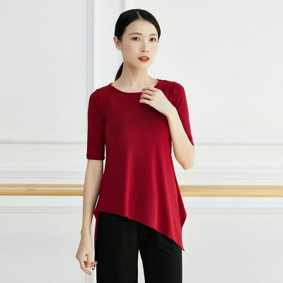 ✧✉▫ 2021 Summer New Dance Clothing Female Adult Classical Dance Practice Clothing Mid-Sleeved National Body Clothing Thin Top