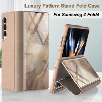 GKK เคสหนังแบบพับได้หรูหราสำหรับ Samsung Galaxy Z Fold 4ป้องกันกระจกเทมเปอร์ทาสีสำหรับ Galaxy Z Z Fold4 SiChuanZhiChengMao