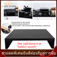 【I LED STORE】ชั้นวางของในครัว, พื้นผิวที่โดดเด่นตัวยึดเตาแม่เหล็กไฟฟ้าสไตล์นอร์ดิก, งานฝีมือประณีตห้องครัวสีหรูหราห้องครัวสำหรับบ้าน