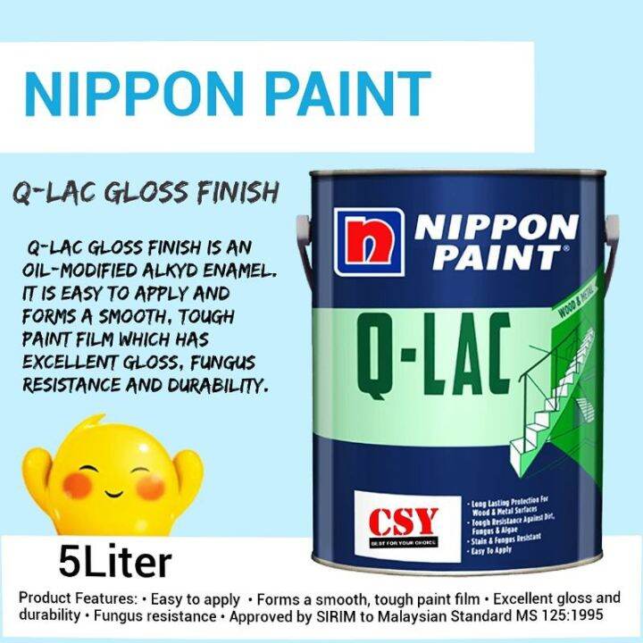 NIPPON PAINT QLac Gloss Finish 5 LITER Lazada