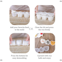 CK 1PC Cartoon Shape Rice Ball set ซูชิแม่พิมพ์เบนโตอุปกรณ์ครัว