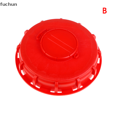 Fuchun ถังไอบีซีเก็บของเหลวฝาปิด IBC สีแดง,อะแดปเตอร์ฝาพลาสติกคลุม