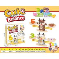 Balance game เกมส์นับเลข ฝึกนับเลข ตราชั่งของเล่น?น้องวัวสอนนับเลข? ของเล่นนับเลข ตราชั่งสอนเลข TY662