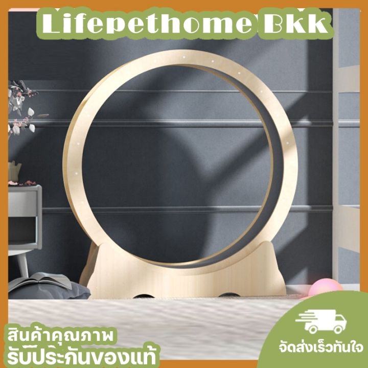 lifepet-home-ลู่วิ่งแมว-ลู่วิ่งแมวราคาถูก-ลู่วิ่งแมวมินิมอล-วงล้อแมว-เครื่องออกกำลังกายแมว-ของเล่นแมว-ของเล่นสัตว์เลี้ยง