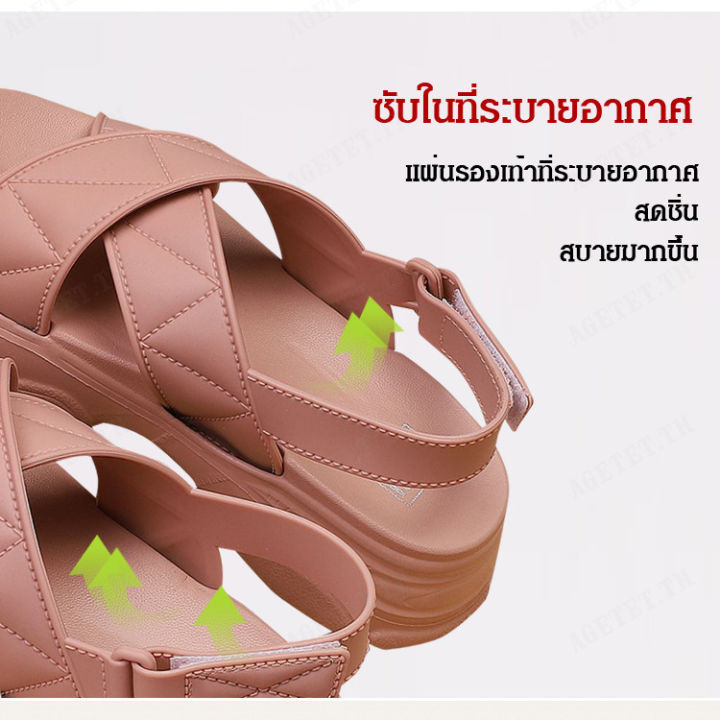 agetet-รองเท้าบาง-สำหรับผู้หญิงในช่วงเดือนมกราคม