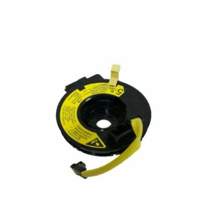 Toyota Hilux Innova Fortuner Clock Spring Lazada