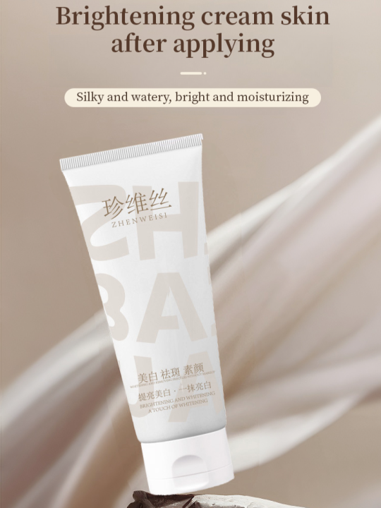 momai Moisturizing face cream without makeup hydrating body age spots