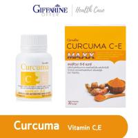 Giffarine Curcuma C-E maxx ขมิ้นชัน สูตรเข้มข้น กว่าเดิม 7 เท่า เคอร์คิวมา ซี-อี แมกซ์  ท้องอืด กรดไหลย้อน ขับลม กิฟฟฟารีน