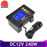 Yingke รีเลย์ตัวจับเวลา Lcd Ac110v-220v Dc 12V 24V 1.37 ",รีเลย์รอบจอแสดงผลแอลอีดี220V ปุ่มควบคุมเวลาหน่วงเวลาที่ปรับได้