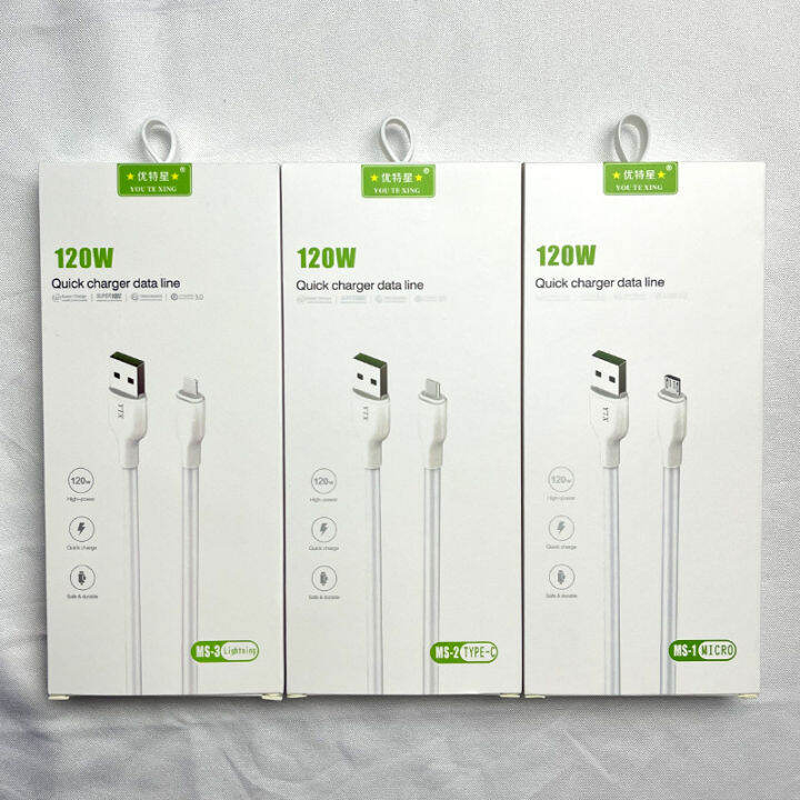 Hancock9 Thick data cable python super fast charging battery Cables ...