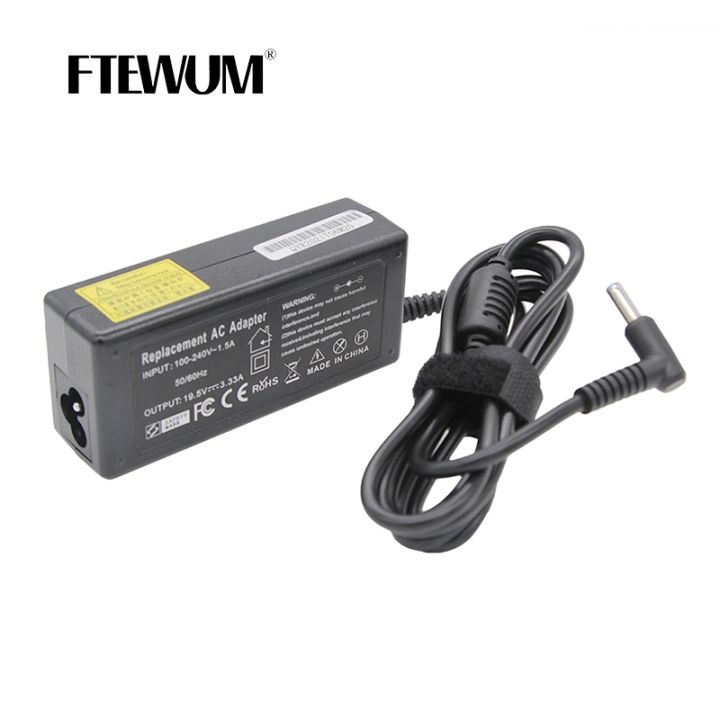 ftewum-laptop-19-5v-3-33a-65w-4-5x3-0mm-adapter-for-hp-pavilion-15-ppp009c-15-j009wm-envy-17-6-14-for-hp-14-g3-g4-chromebook-246