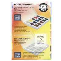 DANIEL SMITH Hand Poured Watercolor Half Pan Ultimate Mixing Set (15 half pan) W285650009