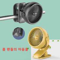 【CW】 Desk USB Clip-on 360° Table for Office Bedroom Wind Quiet Cooler 3 Speed Adjustable Lighting 팬 fan