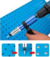 Electric Rivet Gun 2.4mm-4.8mm rivet nut gun drill adapter Cordless riveting tool Insert Nut Pull Rivet Tool