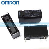 Yingke รีเลย์ Omron รีเลย์10ชิ้น12vdc G6rn-1 G6rn-1 24vdc G6rn-1a 24vdc และรีเลย์