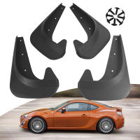 Universal รถด้านหน้าด้านหลัง Mudflaps Mud Flaps Flap Splash Guards Mudguard สำหรับยานพาหนะส่วนใหญ่รถอุปกรณ์เสริมหนึ่งชุด