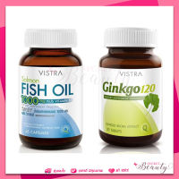 Vistra Salmon fish oil 45 เม็ด 1 ขวด +  Ginkgo แป๊ะก๊วยสกัด 30 เม็ด วิสทร้า