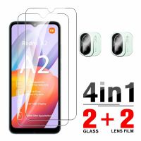 4in1 กระจกนิรภัยสำหรับ Xiaomi Redmi A2 กล้อง Protector Xioami Redmy A2 + 2 2A RedmiA2 หน้าจอป้องกันฟิล์ม 6.52 นิ้ว-hdfssaa