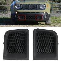 1 Pair Front Bumper Grill Insert Bezel Cover 5XB62LXHAA 5XB63LXHAA for 2015-2019 Jeep Renegade