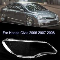 ฝาครอบไฟหน้ารถสำหรับ Honda Civic 2006 2007 2008เปลือกไฟหน้าลูกแก้วอุปกรณ์เสริมรถยนต์กระจกด้านซ้าย/ขวาเลนส์สำรอง