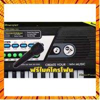 MQ Kid Electric Keyboard 49 Keys คีย์บอร์ดไฟฟ้า สำหรับเด็กเล็ก รุ่น MQ-4919 พร้อม ไมค์โครโฟน กรณีสินค้ามีสี ไซท์ เบอร์รบกวนลุกค้าทักมาสอบถามหรือเเจ้งที่เเชทก่อนสั่งสินค้าด้วยนะคะ