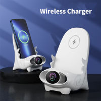 ที่ชาร์จโทรศัพท์ไร้สาย ชาร์จเร็ว Type - C Fast Wireless Charger Stand ขาตั้งโทรศัพท์มือถือ แบบไร้สาย เครื่องชาร์จไร้สาย