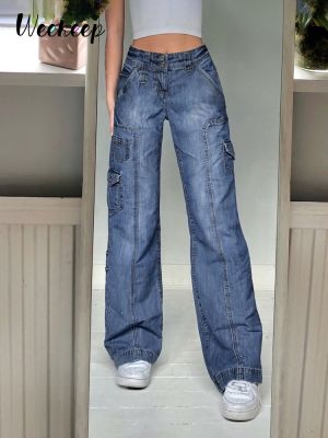 【CC】✕  Weekeep Y2k Jeans Streetwear Waist Wide Leg Pockets Patchwork Baggy Pants Denim Capris Fairycore