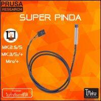 Prusa Spare Part SuperPINDA replaces the P.I.N.D.A. V2 (MK3/S, MK2.5/S) and M.I.N.D.A. (MINI) / Original Prusa MINI to MINI+ upgrade kit