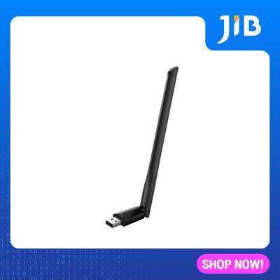 JIB WIRELESS USB ADAPTER (ยูเอสบีไวไฟ) TP-LINK ARCHER T2U PLUS AC600 HIGH GAIN WIRELESS DUAL BAND USB ADAPTER