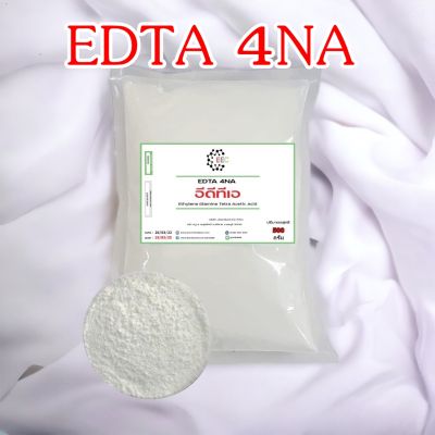 5004/500G. EDTA 4NA ( Ethylene Diamine Tetra Acetic Acid ) อีดีทีเอ 4 เอ็นเอ สารเร่งตกตะกอน 500 กรัม