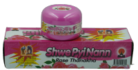 แป้งทานาคา แป้งพม่าสูตรกุหลาบ Rose Thanakha ShwePyiNann ทานาคาพม่า ขนาด 50 กรัม ใช้ทาหน้า ทาตัว