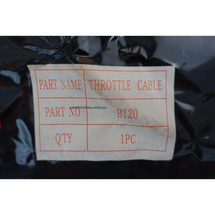 throttle body mio i 125 Throttle body cleaner Throttle body lagenda 115