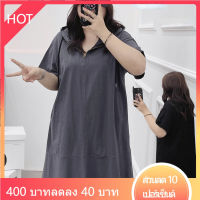 ชุดเดรสสายเดี่ยวOverSize  เสื้อคนอ้วนผญ  ใหม่ ฤดูร้อน ชุดเดรสรัดรูป 2023ดูอ่อนหวาน ปกปิดพุงทรงหลวม การออกแบบกระชับเอว