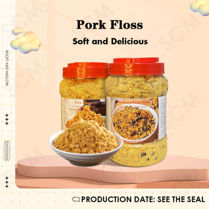 Meat FLoss 500g Original Meat FLoss Children's Nutritional Pork FLoss