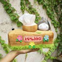 WOODROW ตุ๊กตาผ้าพลัฌ กล่องกระดาษทิชชู Totoro อะนิเมะญี่ปุ่น คาวาอิ ของเล่นตุ๊กตาโตโตโร ของขวัญสำหรับเด็ก ตกแต่งด้วยการตกแต่ง ที่ใส่ทิชชู่ในรถ ของใช้ในครัวเรือน