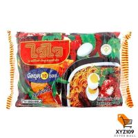 ไวไว บะหมี่กึ่งสำเร็จรูป สูตรดั้งเดิม 55 กรัม แพ็ค 10 [Wai Wai, instant noodles, original recipe 55 grams, pack 10]