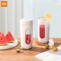 Xiaomi เครื่องปั่นขนาดเล็กไฟฟ้าเครื่องคั้นน้ำผลไม้พกพาน้ำแข็งบดคั้นน้ำผลไม้นมผสมไอศกรีมรวดเร็วไร้สายมัลติฟังก์ชั่น Tt. ร้านค้า