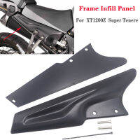 Motorcycle For Yamaha XT1200Z XT 1200Z Super Tenere 2010-2021 2020 Frame Infill Side Panel Set Protector Guard Cover Protection