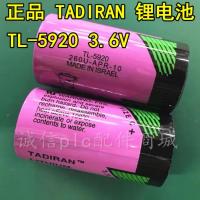 เครื่องฉีดขึ้นรูป Tadiran TADIRAN TL-5920 3.6V PLC CNC SMB แบตเตอรี่พิเศษ1ชิ้น