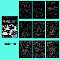 1Set Magic Rainbow Color Scratch Art Painting Paper Card Kit Cartoon Dinosaur Unicorn Drawing Board Kids DIY Educational Toy ZXH