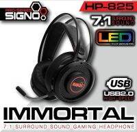 SIGNO Pro-Series HP-825 IMMORTAL 7.1 Surround Sound Gaming Headphone น้ำหนักเบา สายยาว 2.2 M.