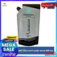 โชกุบุสสคฟอร์เมนเอ็กสตีมโพรเทครีฟิล 500มผลิตภัณฑ์ดูแลผิวSHOKUBUTSUMEN SWC EXTREMEPROTEC REFIL500