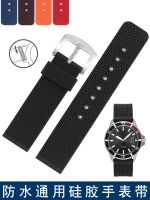 Silicone Watch Strap Suitable for Seiko Xijia Omega Citizen Armani Quick Release Waterproof Rubber Strap