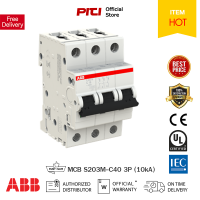 ABB S203M-C40 Miniature Circuit Breaker เซอร์กิตเบรกเกอร์ ABB MCB 40Amp,3Pole (10kA) ABB ต้องที่ PITIGROUP