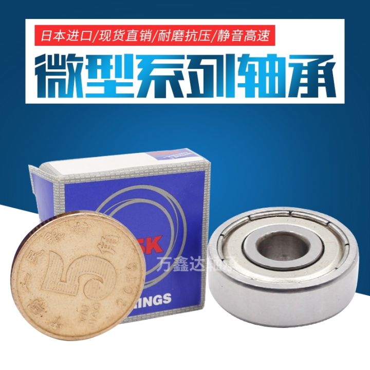 nsk-imported-miniature-small-bearings-602-603-604-605-606-607-608-609-z-zz-high-speed