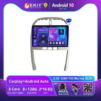 T900 EKIY ระบบนำทาง GPS รถยนต์วิทยุ Android 2 Din สำหรับ Chery Tiggo 3 2009 2010 2011 2012เครื่องเล่นมัลติมีเดีย2013