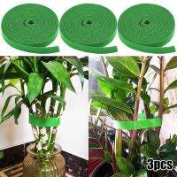 【CW】 Bandage Tie Adjustable Support Reusable Fastener Tape Garden Accessories