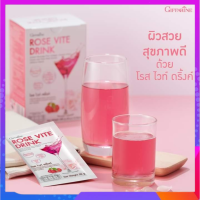 คอลลาเจน 10,000 มิลลิกรัม โรสไวท์ดริ้ง Rose Vite Drink